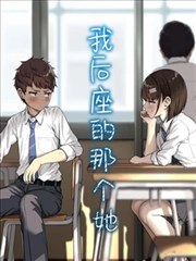 导演系列作品 酒徒之前